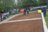 britishu13indi04620